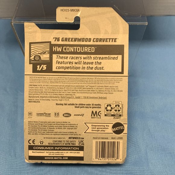 Vintage 1998 Mattel Hot Wheels Way 2 Fast 6 Car Carrying Case - Picture 2 of 6